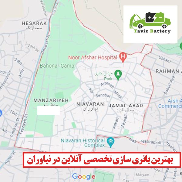 پوشش همه ی مناطق نیاوران